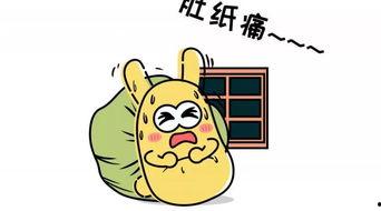 有关吃瓜群众的议论文,社会舆论的观察与反思