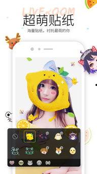 吃瓜搞笑视频小